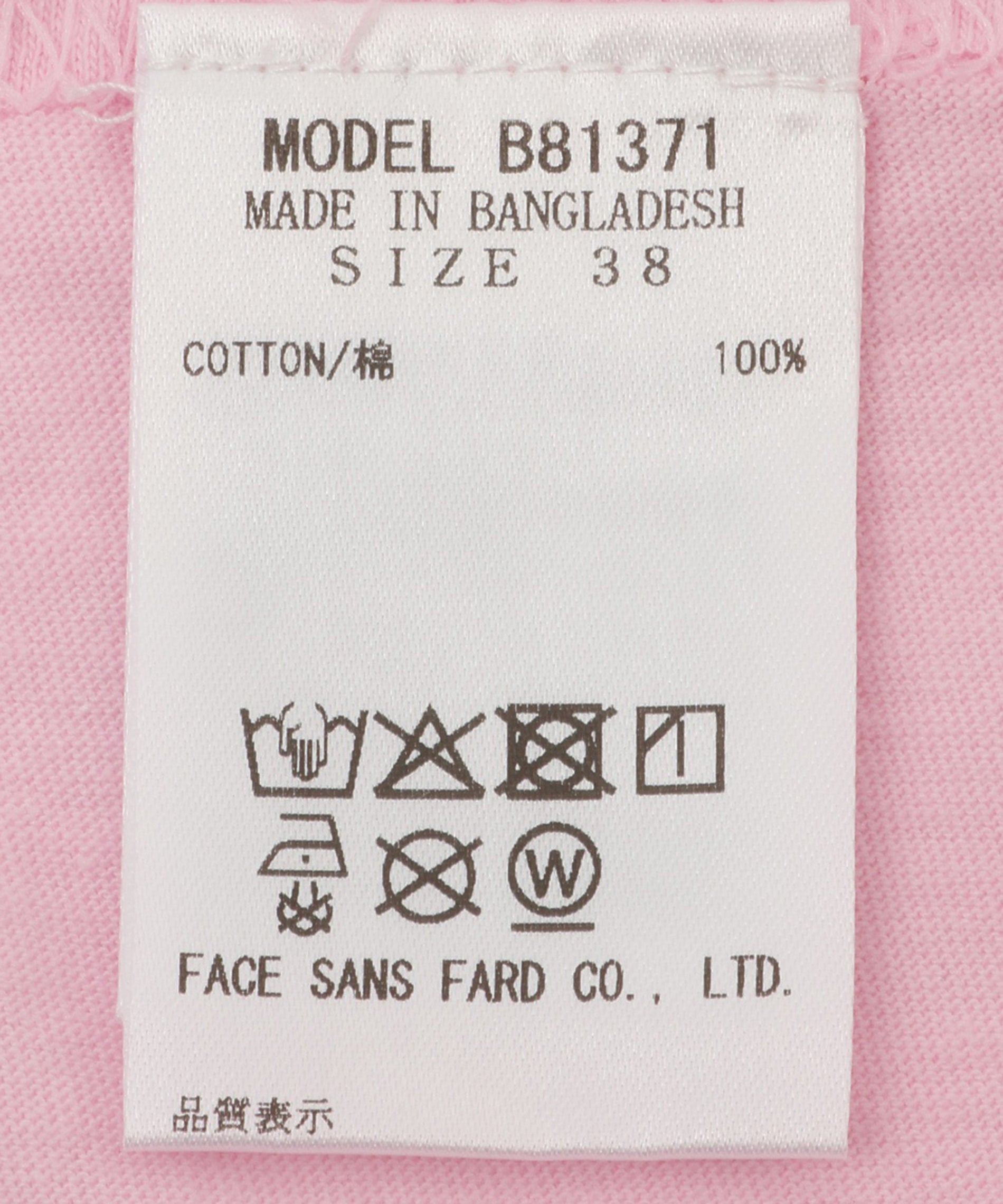 アートラインプリントTシャツ – FACE SANS FARD
