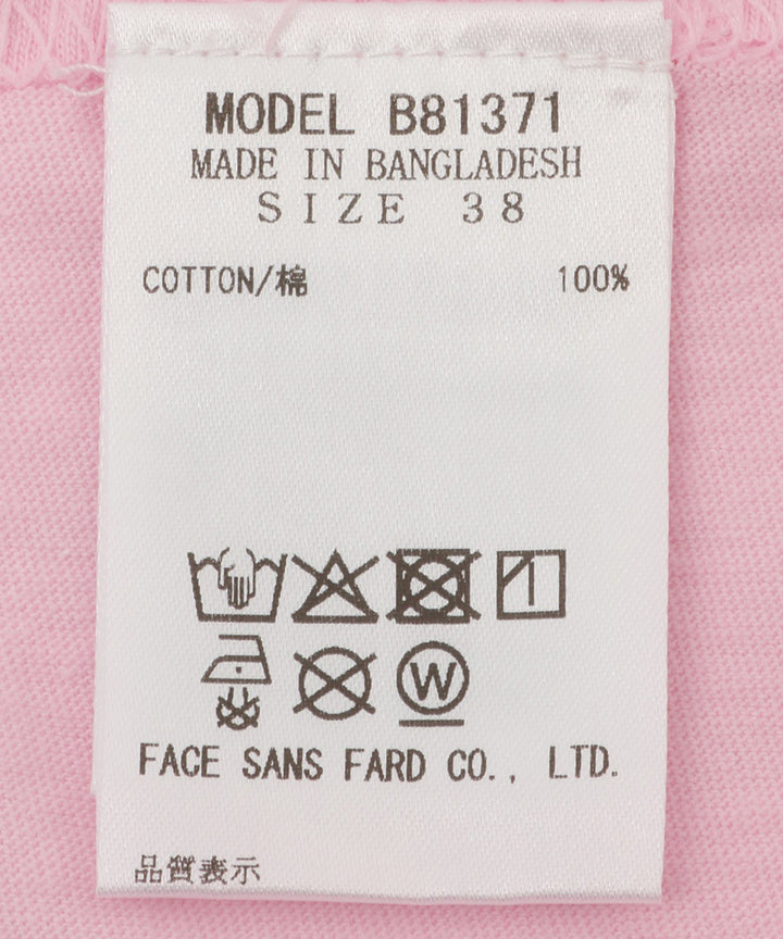 アートラインプリントTシャツ