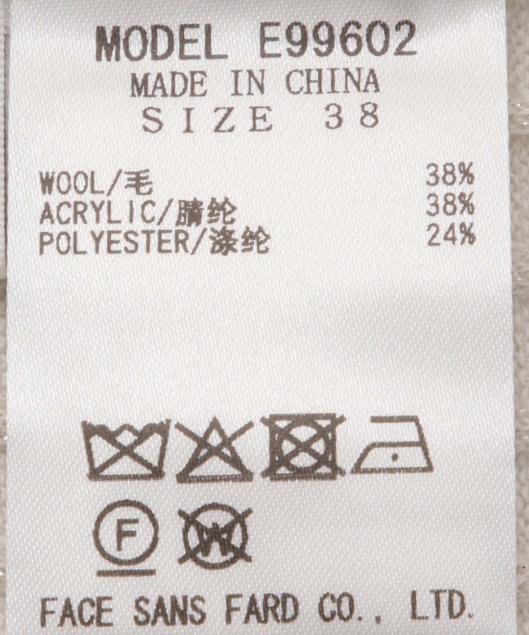 2WAYラメツイードVネックカーディガン