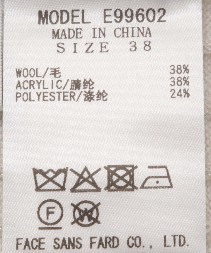 2WAYラメツイードVネックカーディガン