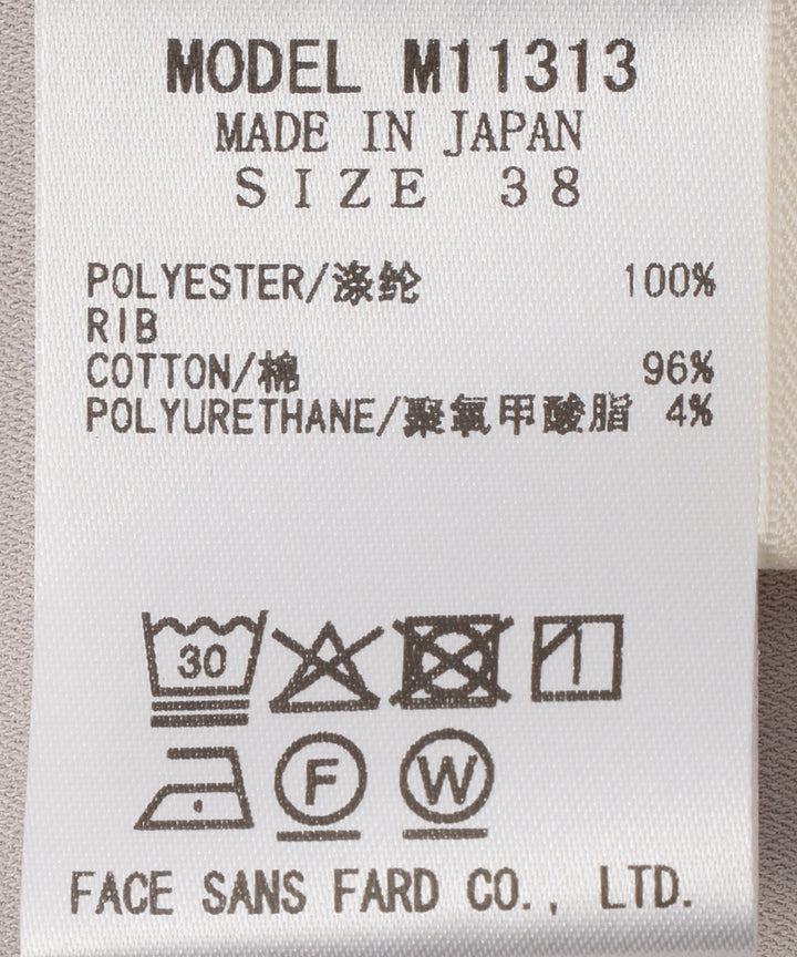 乔其纱罗纹衬衫