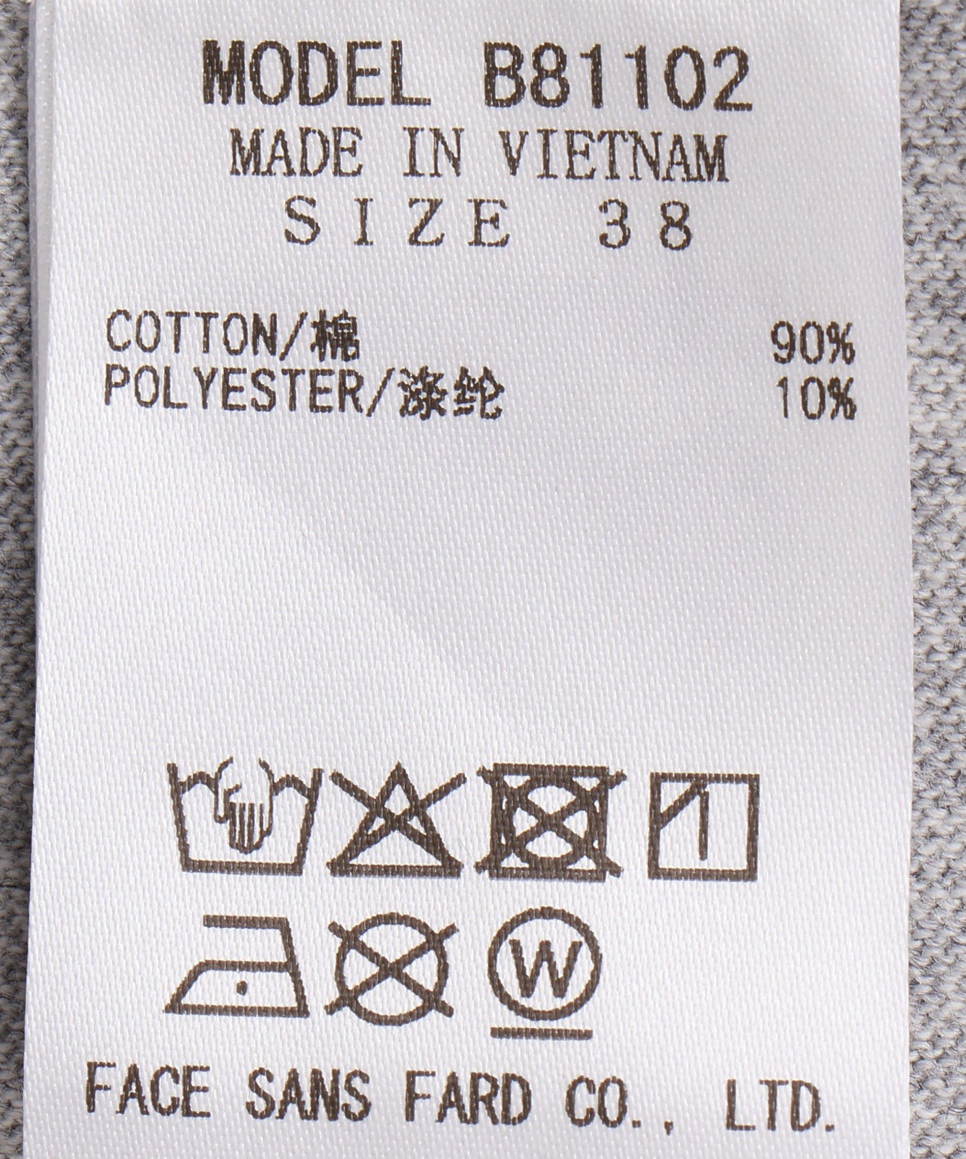 BONHEURロンT – FACE SANS FARD