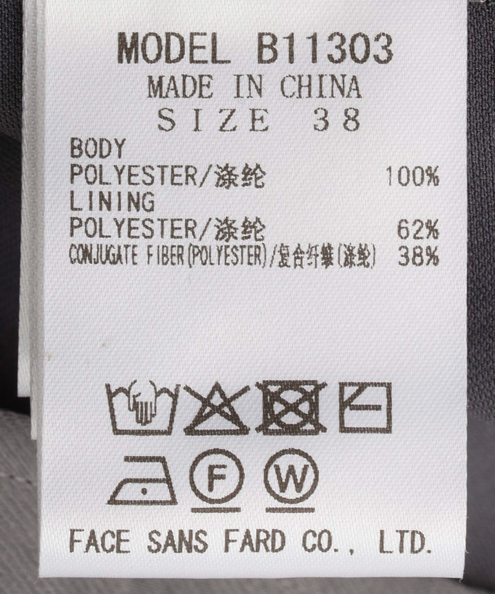 2WAYノースリーブブラウス
