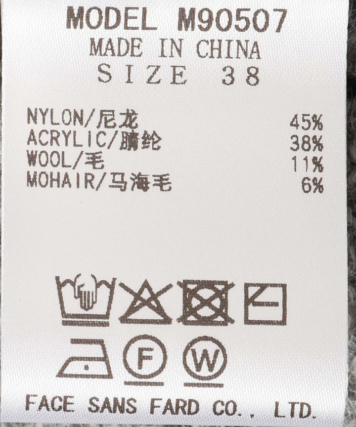 メッシュ編みニットトップス