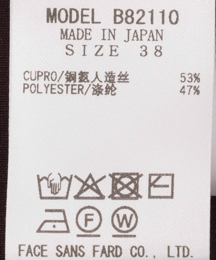 バックサテンロングTシャツ