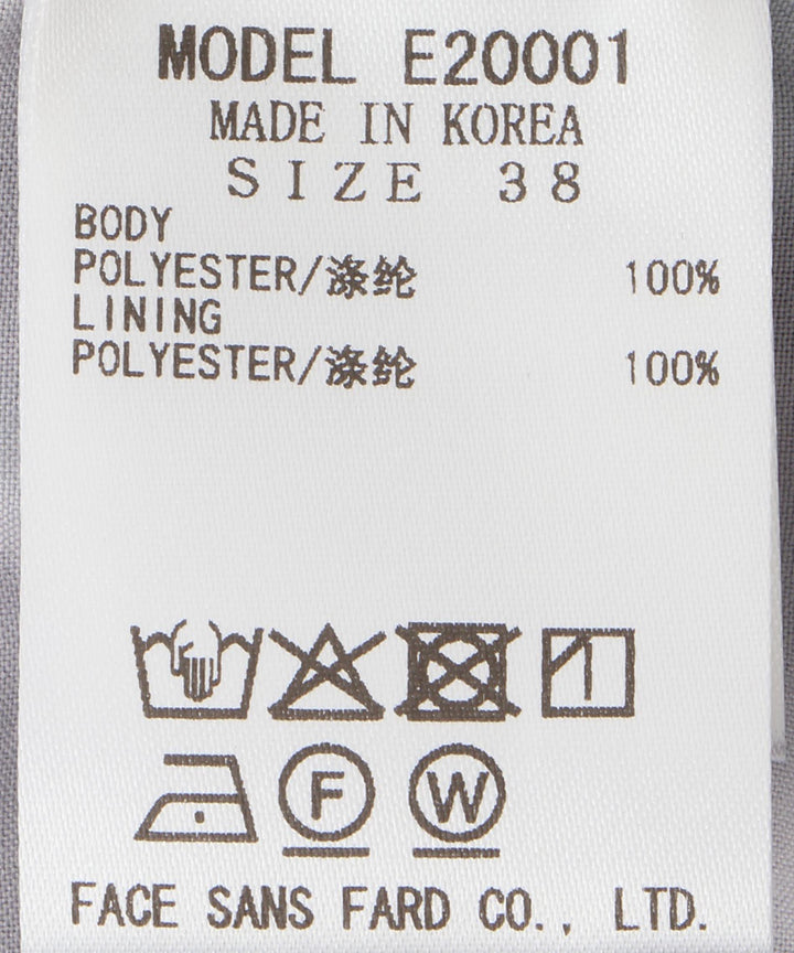 プリントティアードスカート