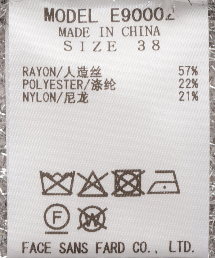 五分袖ラメニットプルオーバー