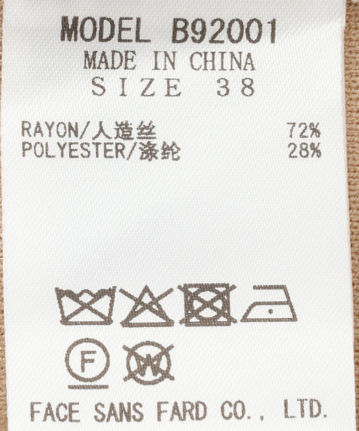 パールネックニットトップス