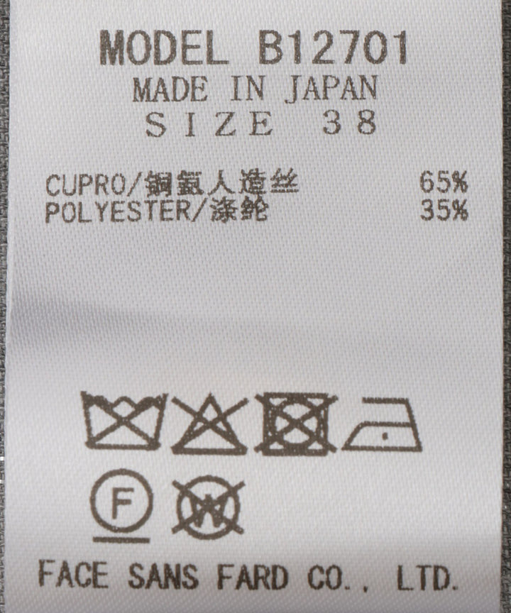 ストールデザインラメチェックシャツ