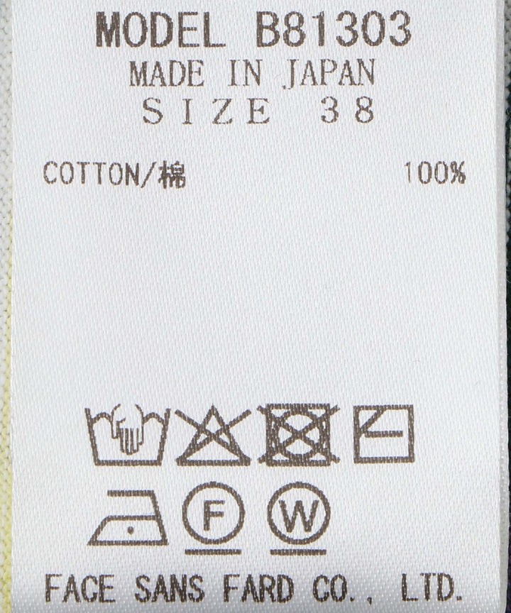 マルチボーダーTシャツ