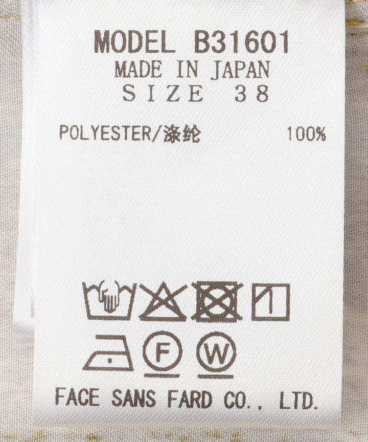 アートプリントマイクロサテンワイドパンツ