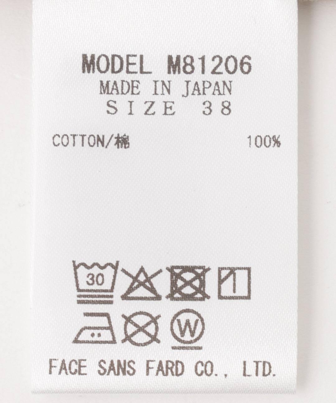 オーバーサイズロゴTシャツ