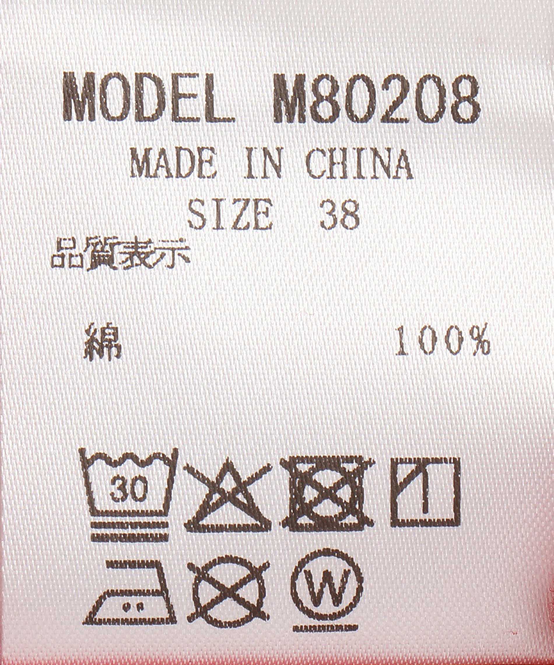 【関税込】 ロゴ プリント フード - キャメル MAHF_SUPPLY | ○フロントジップアノラックジャケット