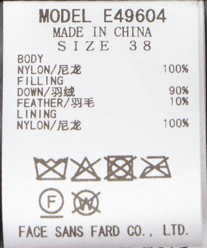 ボリュームカラーロングダウンベスト