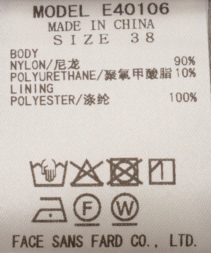 ギャザータックベスト