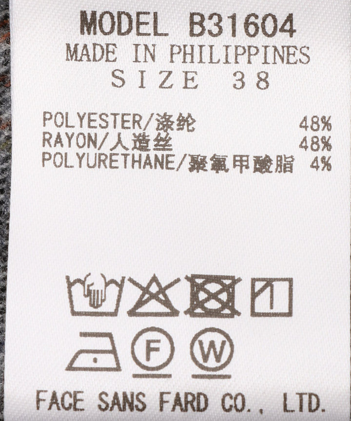 TRストレッチワイドパンツ