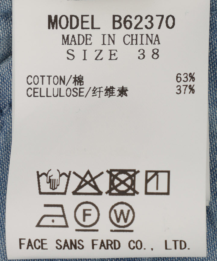 スキッパーシャツワンピース