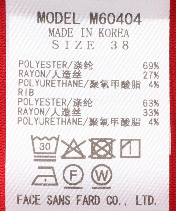 ボリュームスリーブタックワンピース