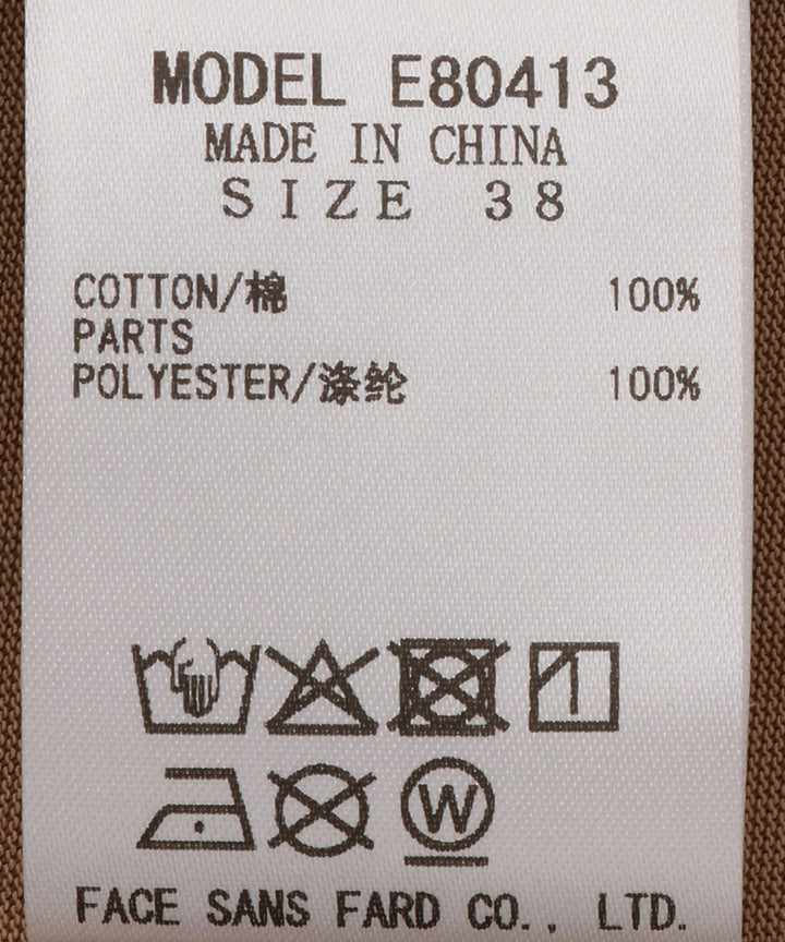 チュールフリルドッキングTシャツ