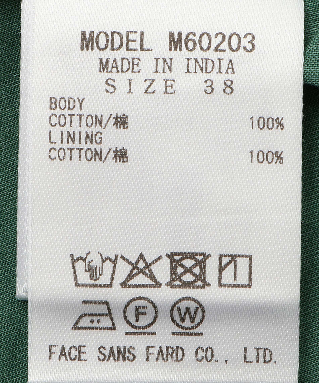 ボリュームスリーブワンピース