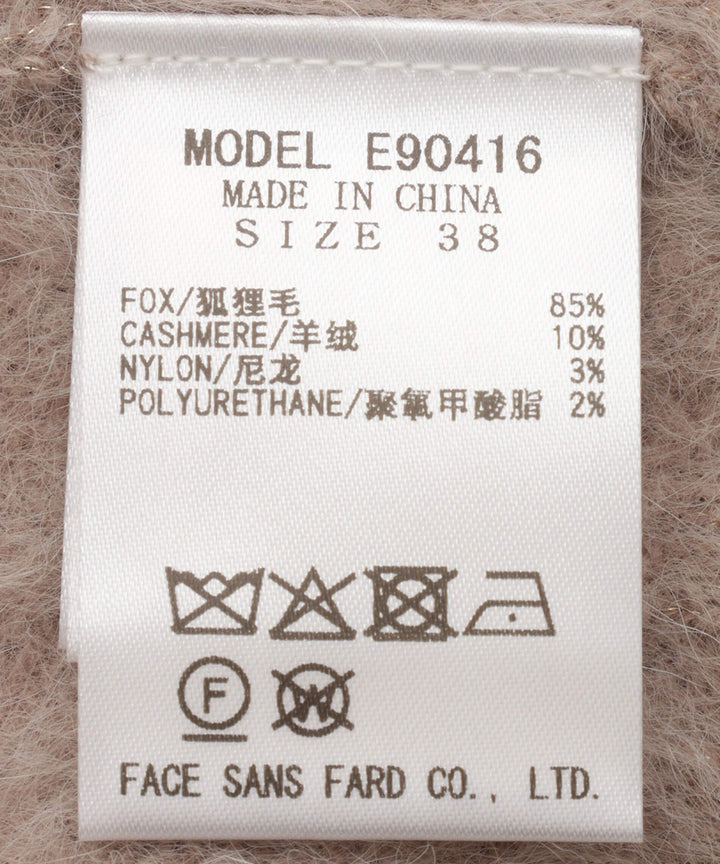 フォックスウールクルーネックニット