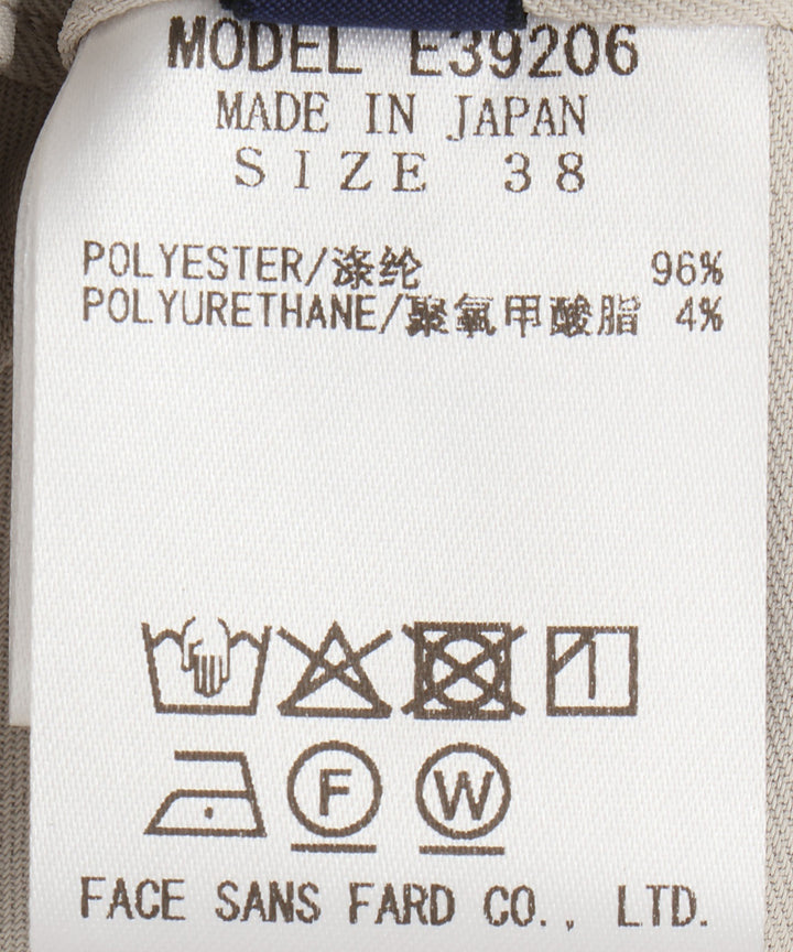 ウエストクロスガウチョパンツ
