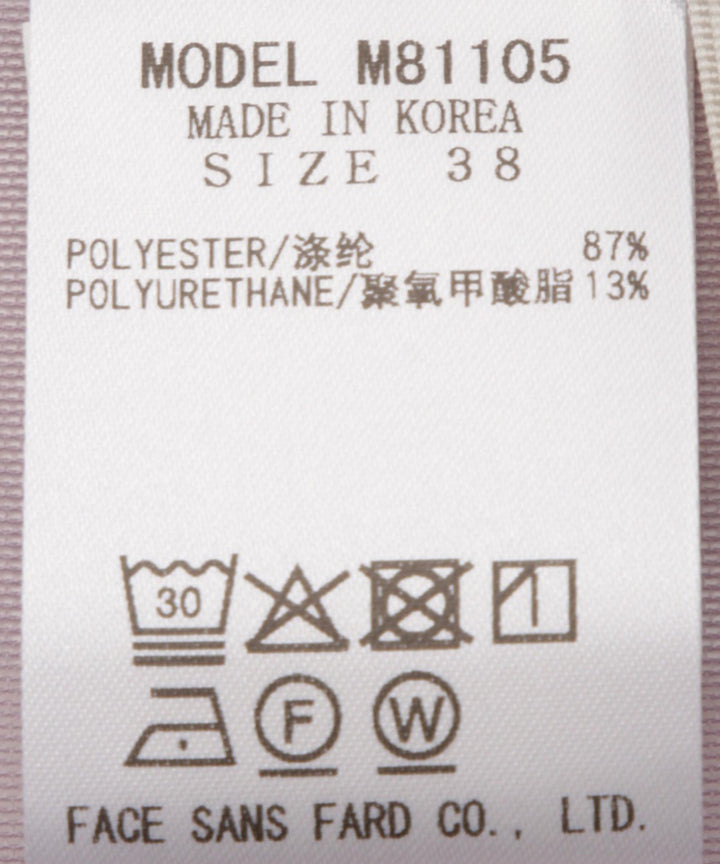 ギャザースリーブブラウス