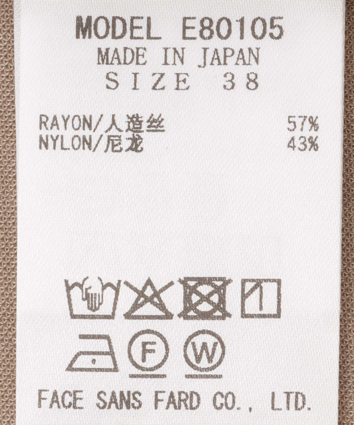 スムースカットソー