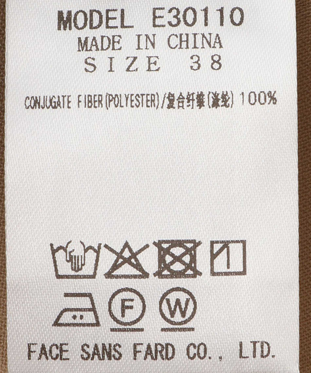 单褶阔腿裤