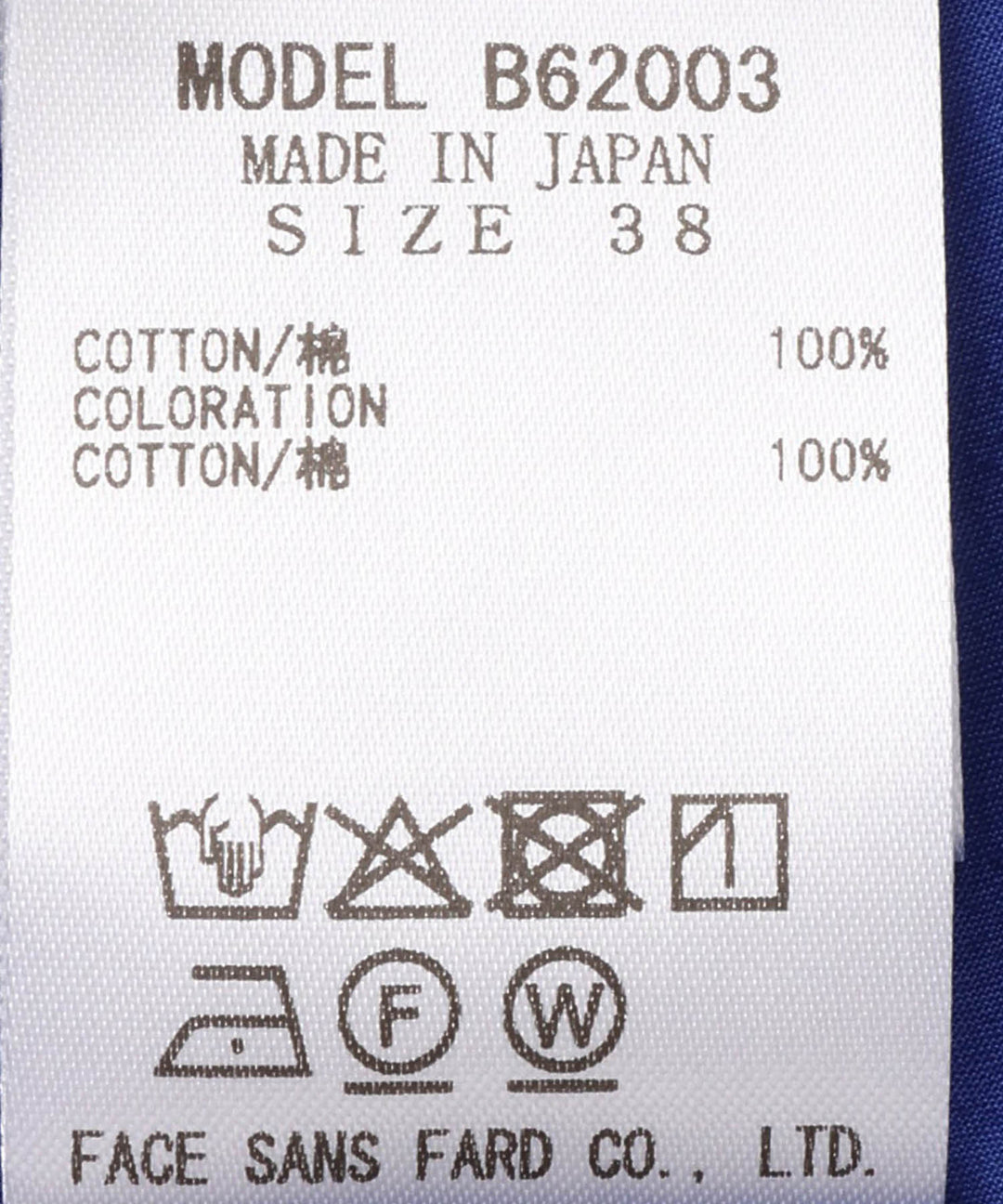 タイプライターティアードデザインワンピース