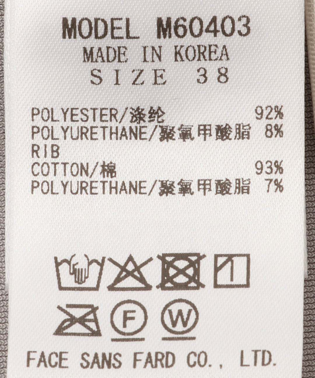 ラインデザインワンピース