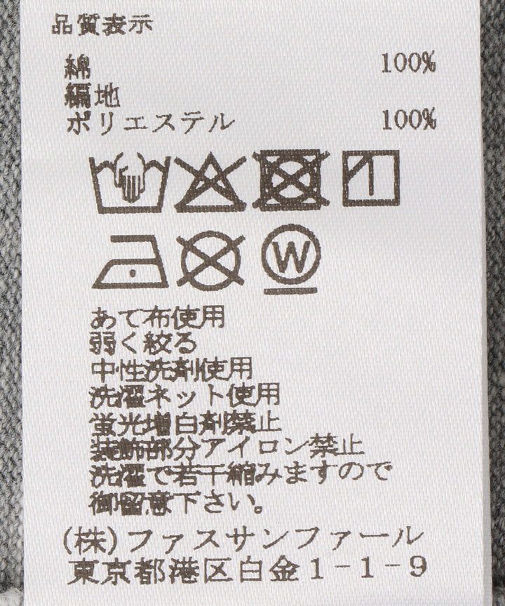 混色条纹Polo连衣裙