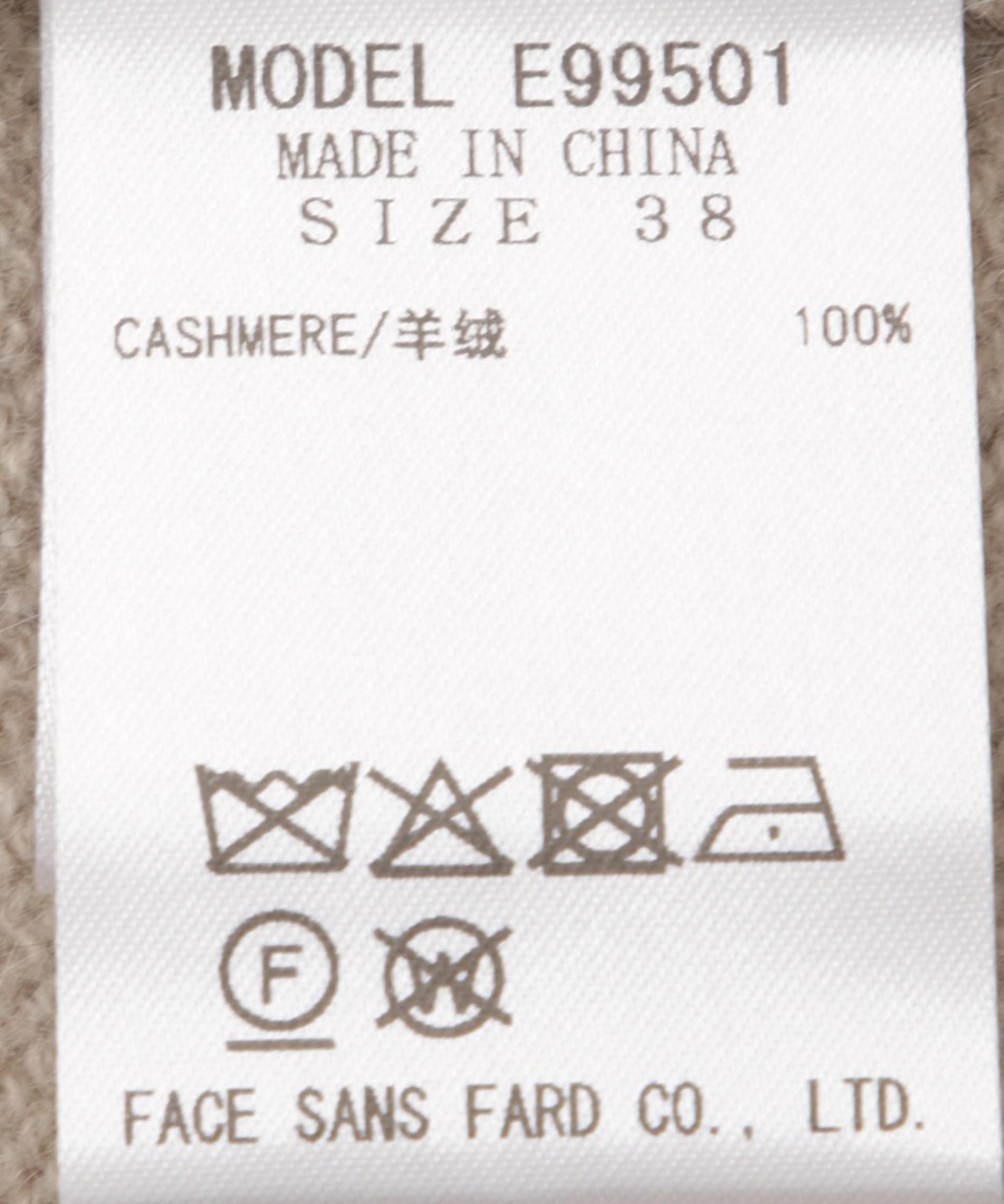 ナチュラルカシミヤベスト – FACE SANS FARD