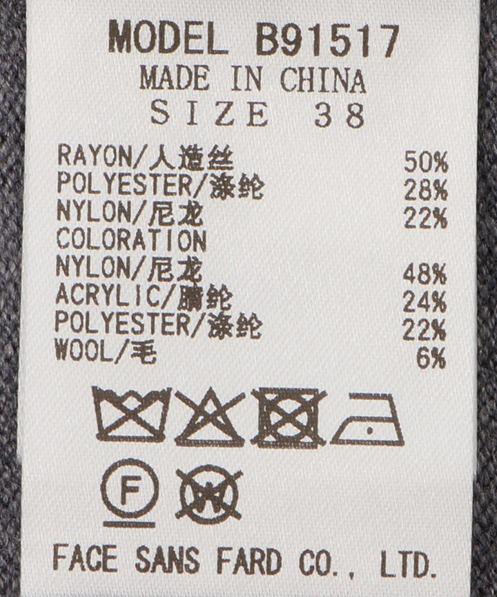 メッセージロゴニット