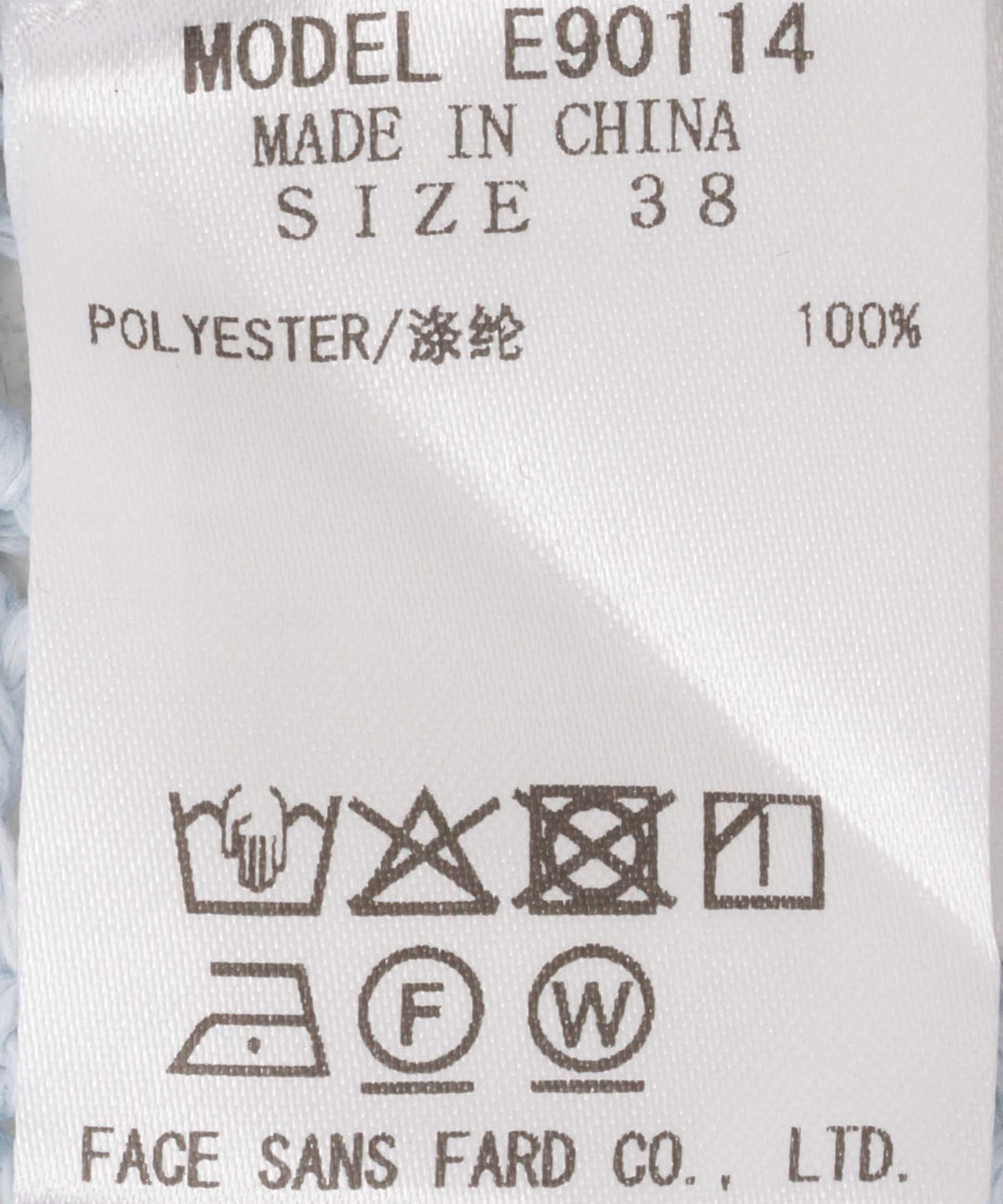 シアーニットトップス