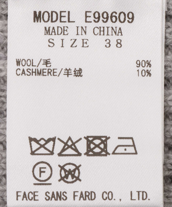 ウールカシミヤ裾ボタンベスト