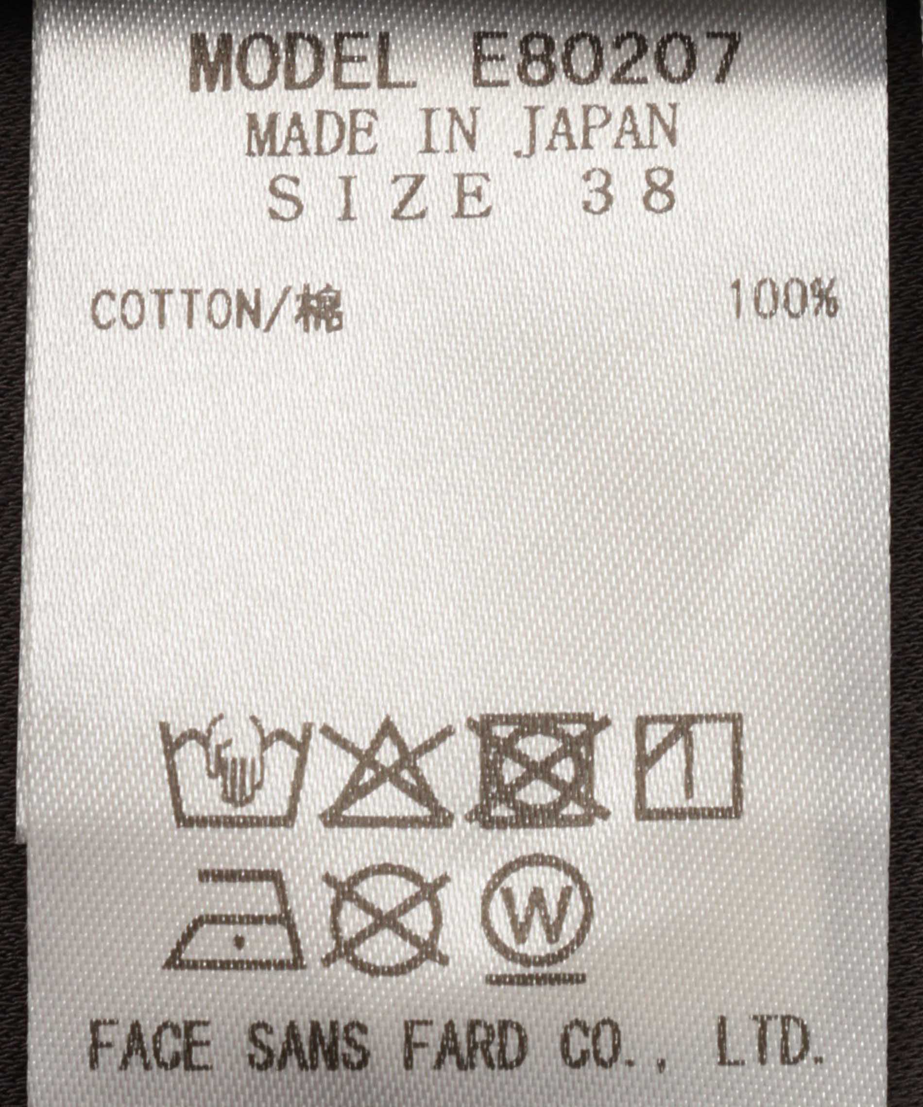 コットンTシャツワンピース – FACE SANS FARD