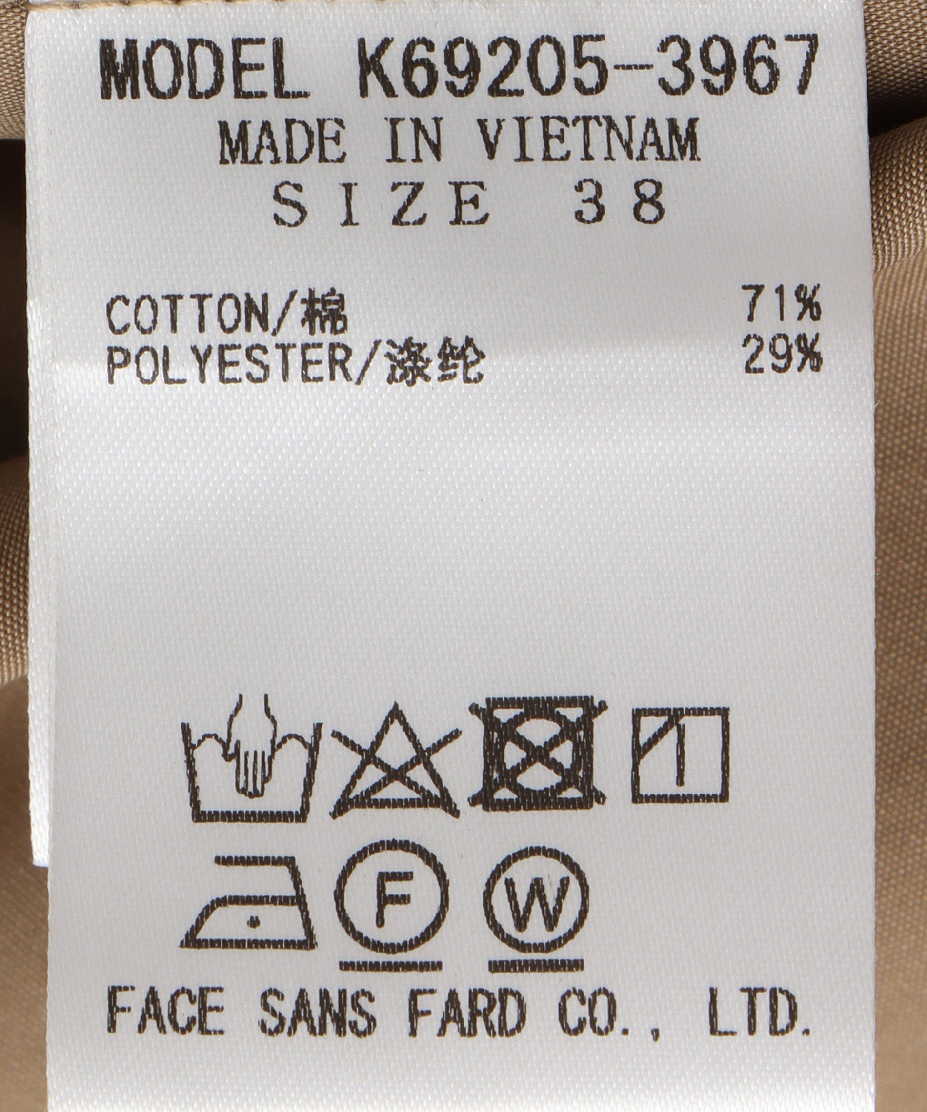 2WAYノースリーブワンピース – FACE SANS FARD