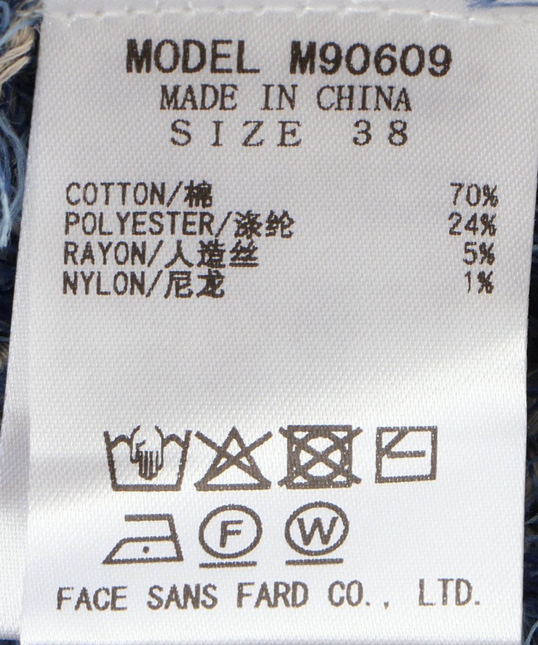 フェザーヤーンバックリボンニット