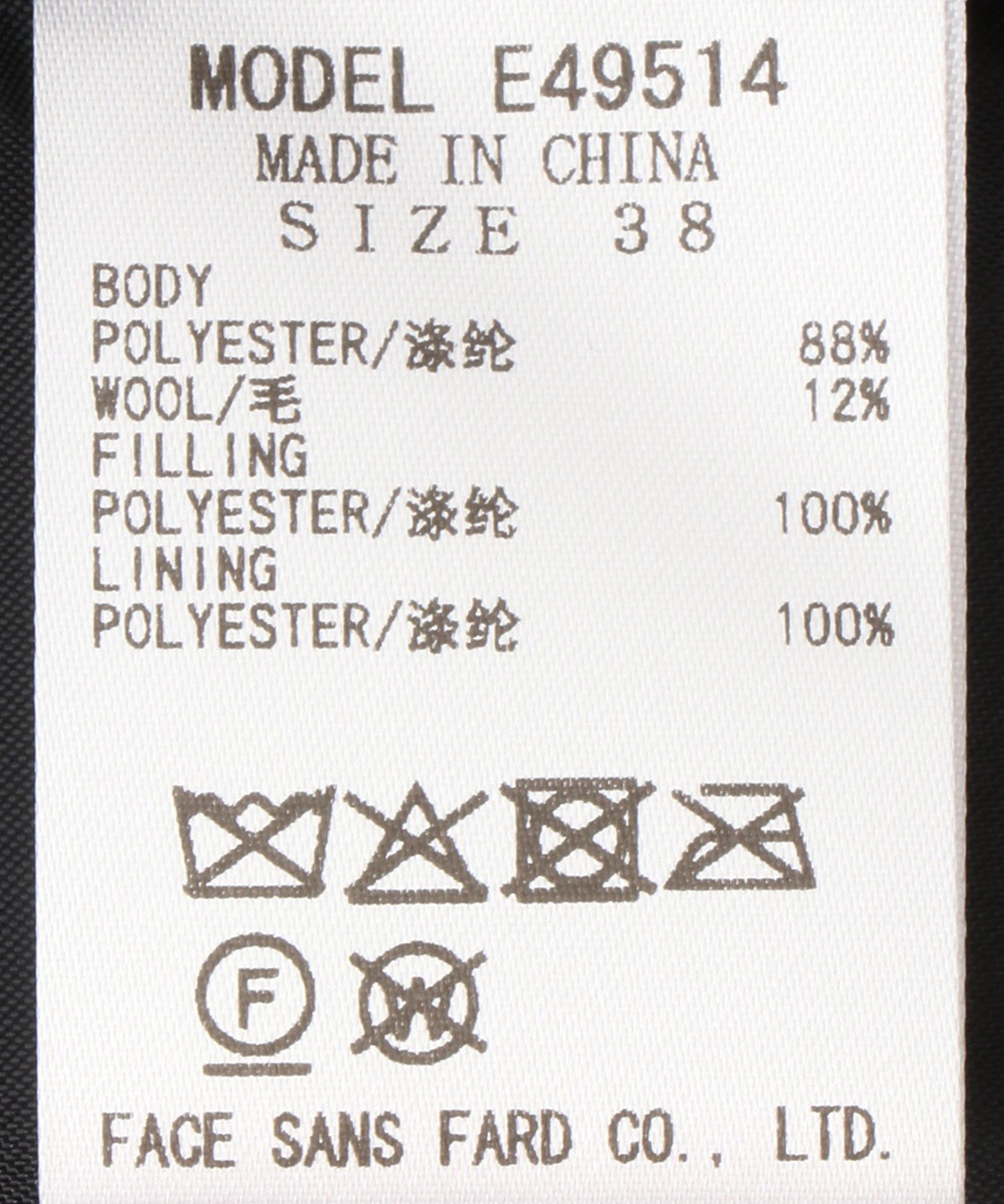 フード付きボアベスト – FACE SANS FARD