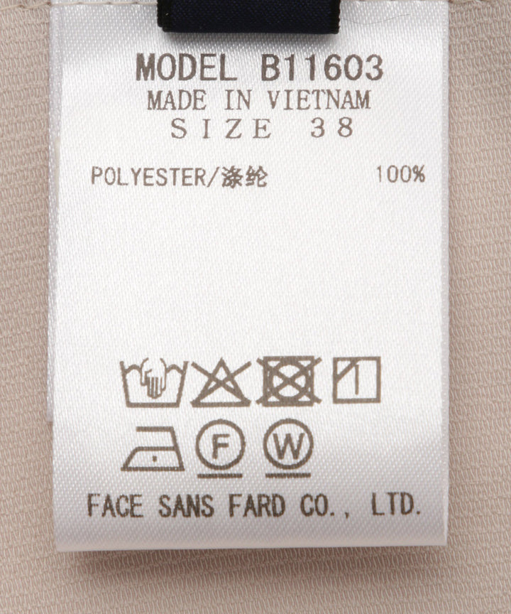 タックフリルスキッパーブラウス