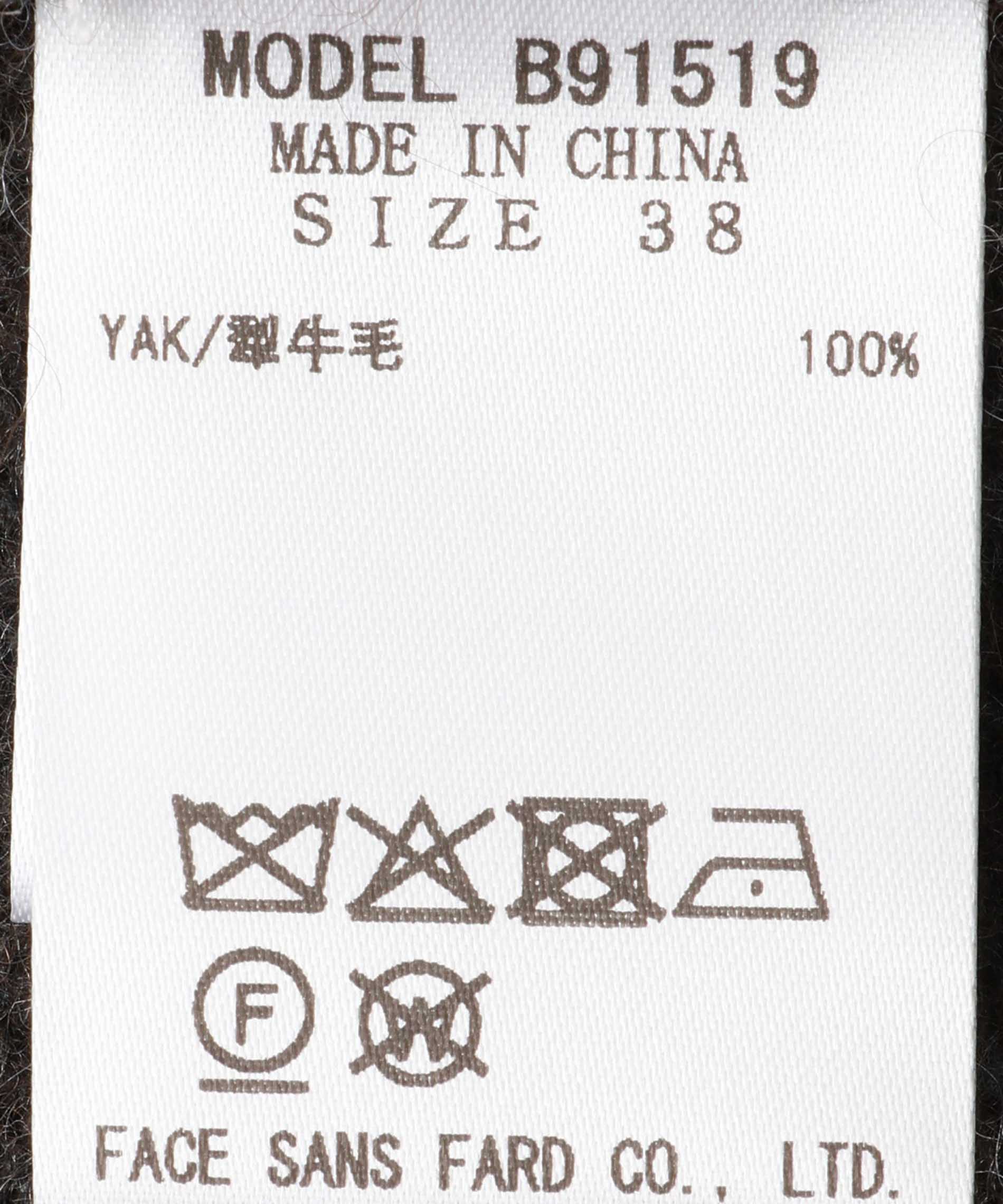 ハイネックヤクニット – FACE SANS FARD