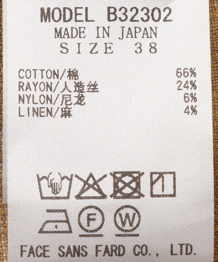 カールヤーンストライプパンツ