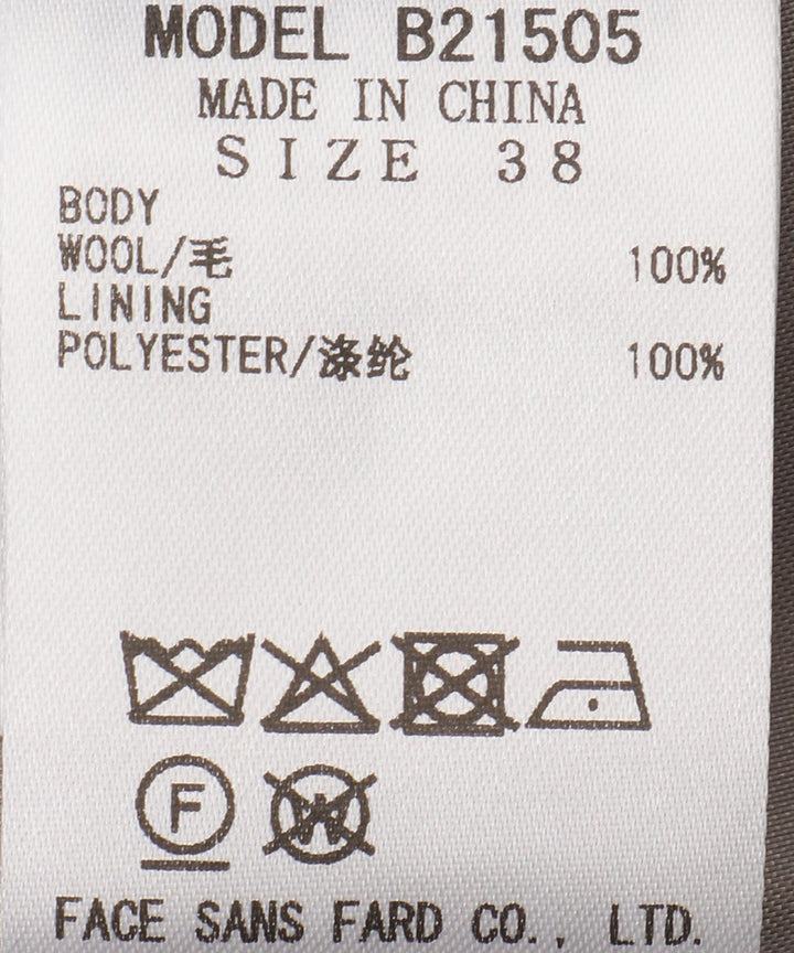 イレギュラーヘムスカート