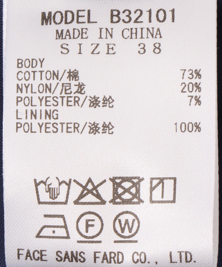 幾何柄カットジャガードパンツ