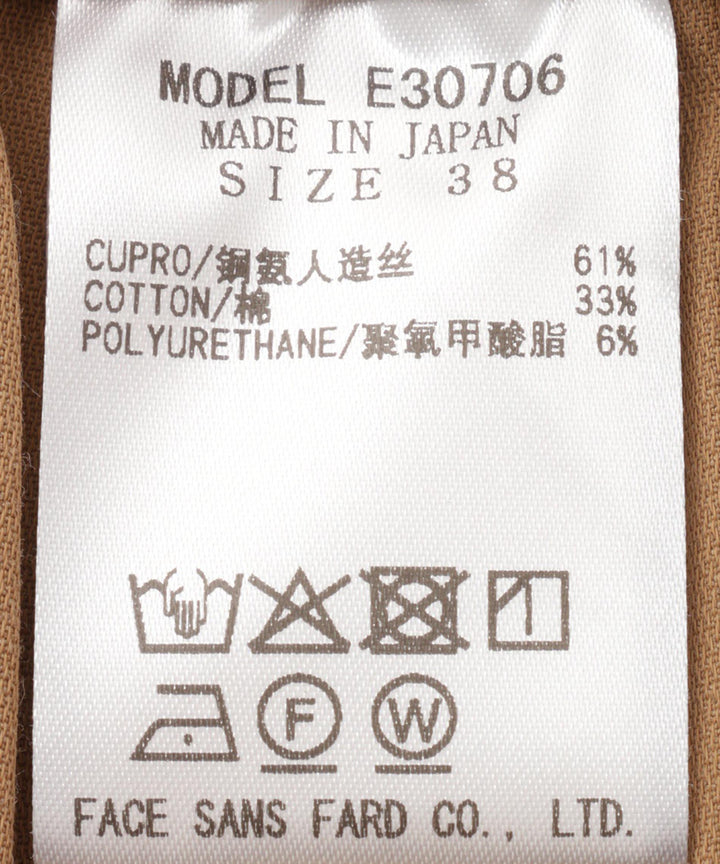 センタープレスストレートシルエットパンツ