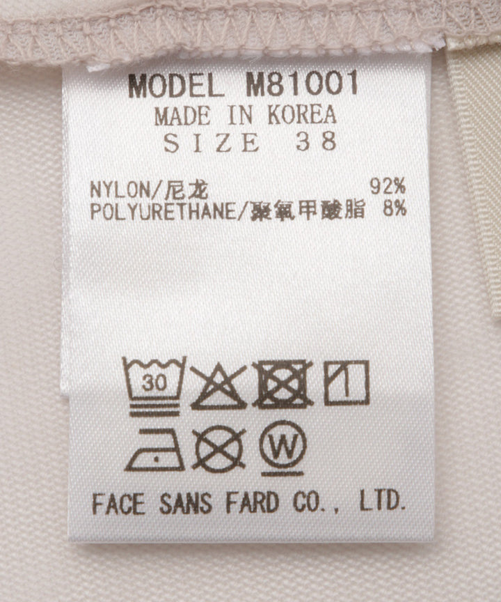 ロゴ入りチュールトップス