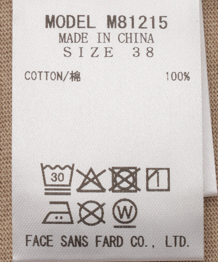 ヴィンテージロゴプリントTシャツ