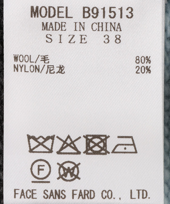 ボーダーミックスショートニット