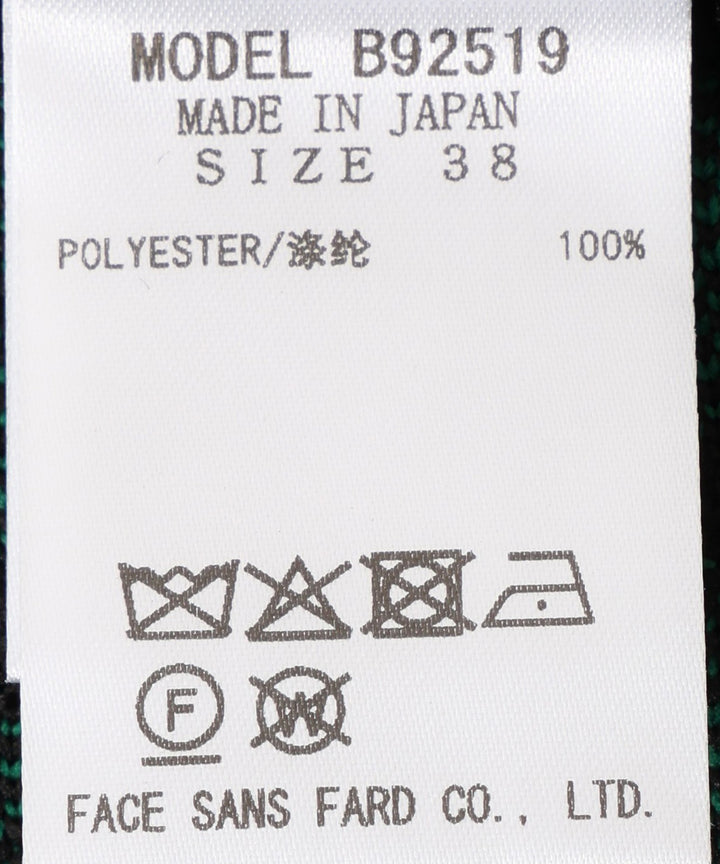 千鳥格子サーキュラースカート